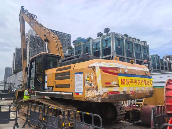 Buy Sany Used Excavator / 1