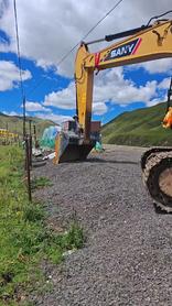Buy Sany SY245H Used Excavator / 5 Buy Sany SY245H Used Excavator / 5