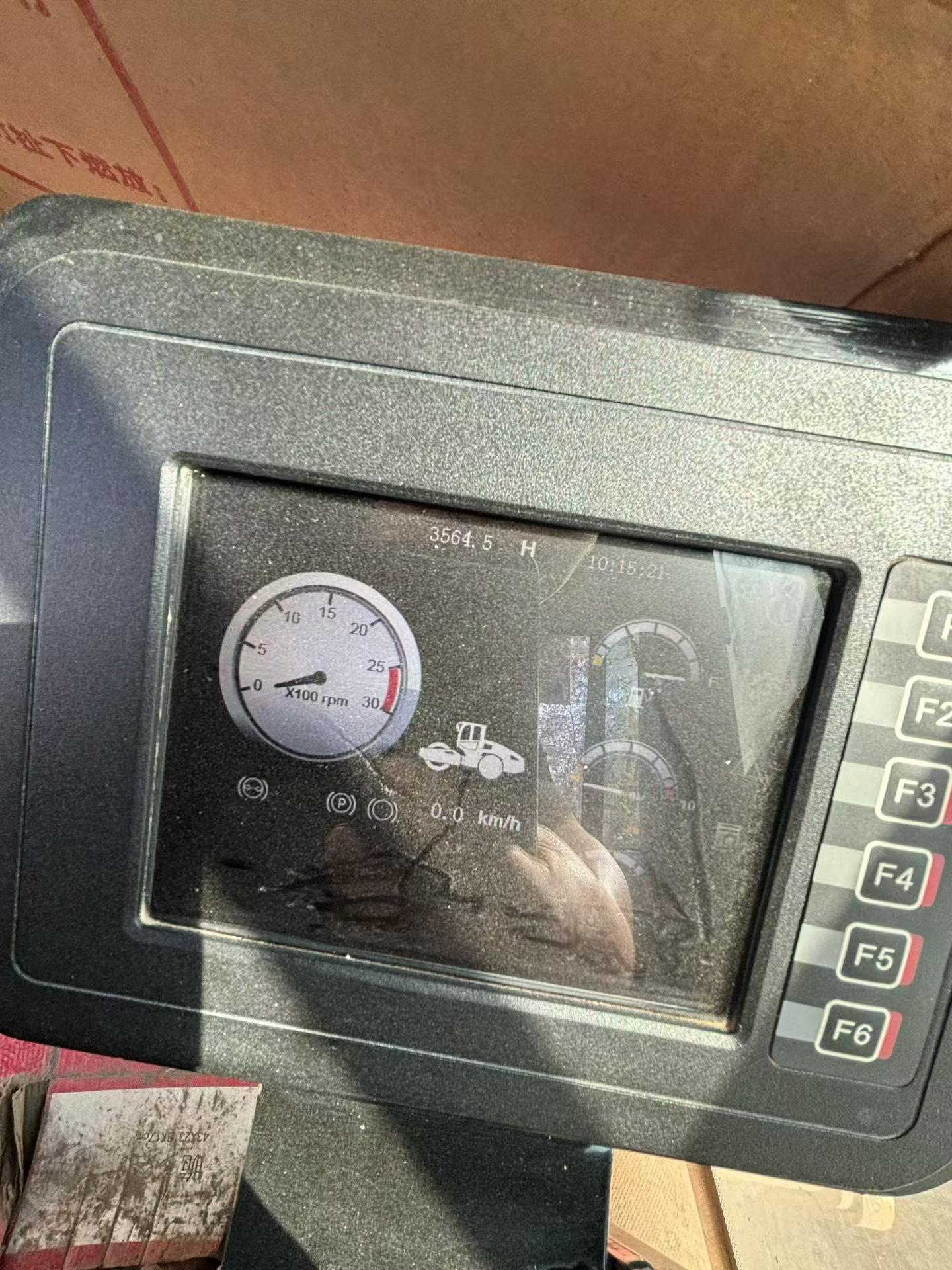Buy Sany SY26U Used Excavator / 6