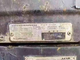 Buy Hitachi ZX330-5B Used Excavator / 8 Buy Hitachi ZX330-5B Used Excavator / 8