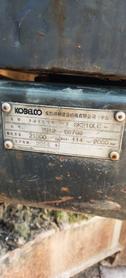 Buy JohnDeere E210 Used Excavator / 7 Buy JohnDeere E210 Used Excavator / 7