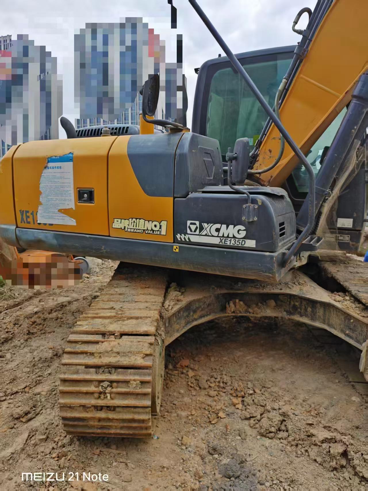 Buy XCMG Used Excavator / 7