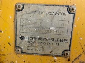 Buy Sumitomo SH350-5 Used Excavator / 7 Buy Sumitomo SH350-5 Used Excavator / 7