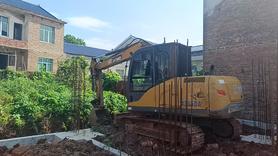 Buy XCMG Used Excavator / 5 Buy XCMG Used Excavator / 5