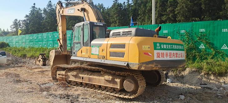 Buy XCMG ZL20E(D) Used Excavator / 1
