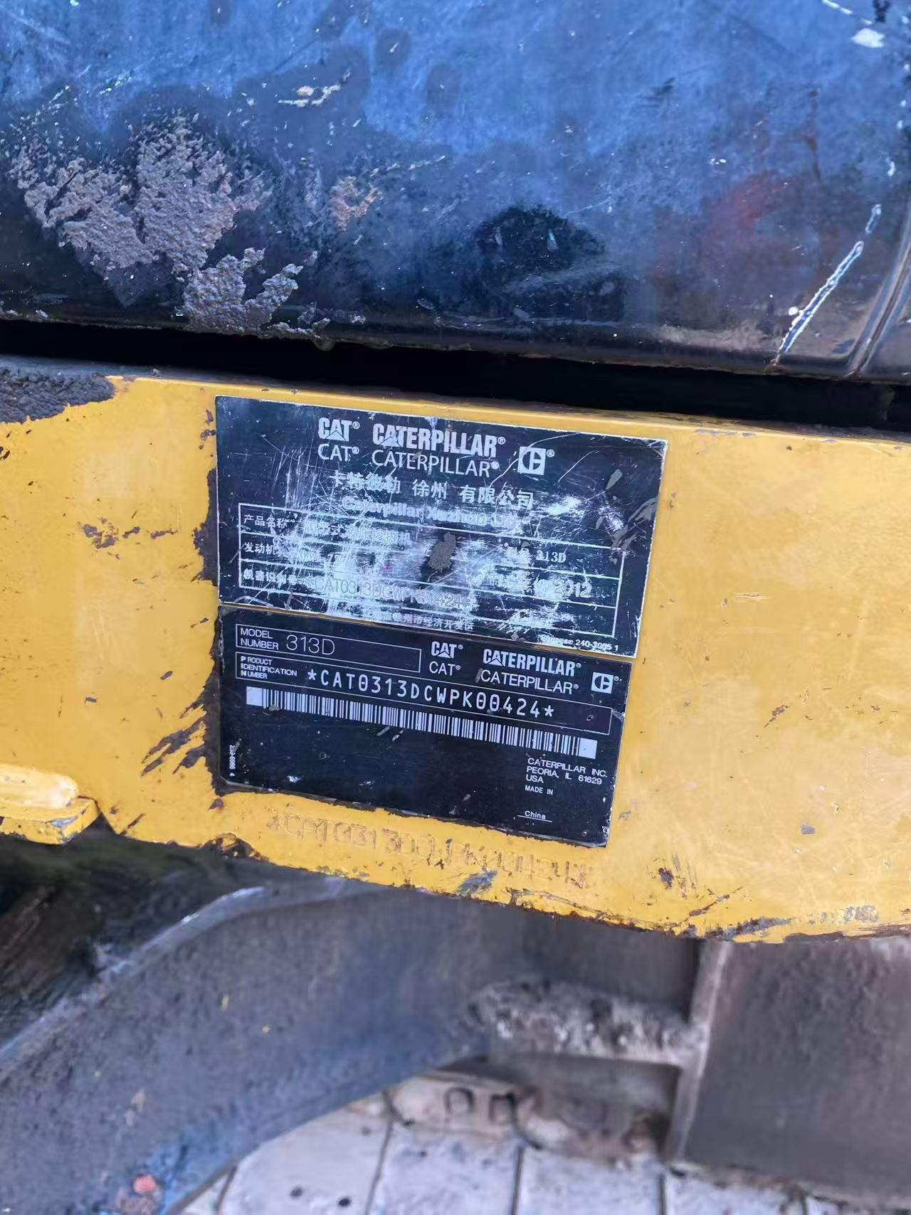 Buy Caterpillar 313D Used Excavator / 3