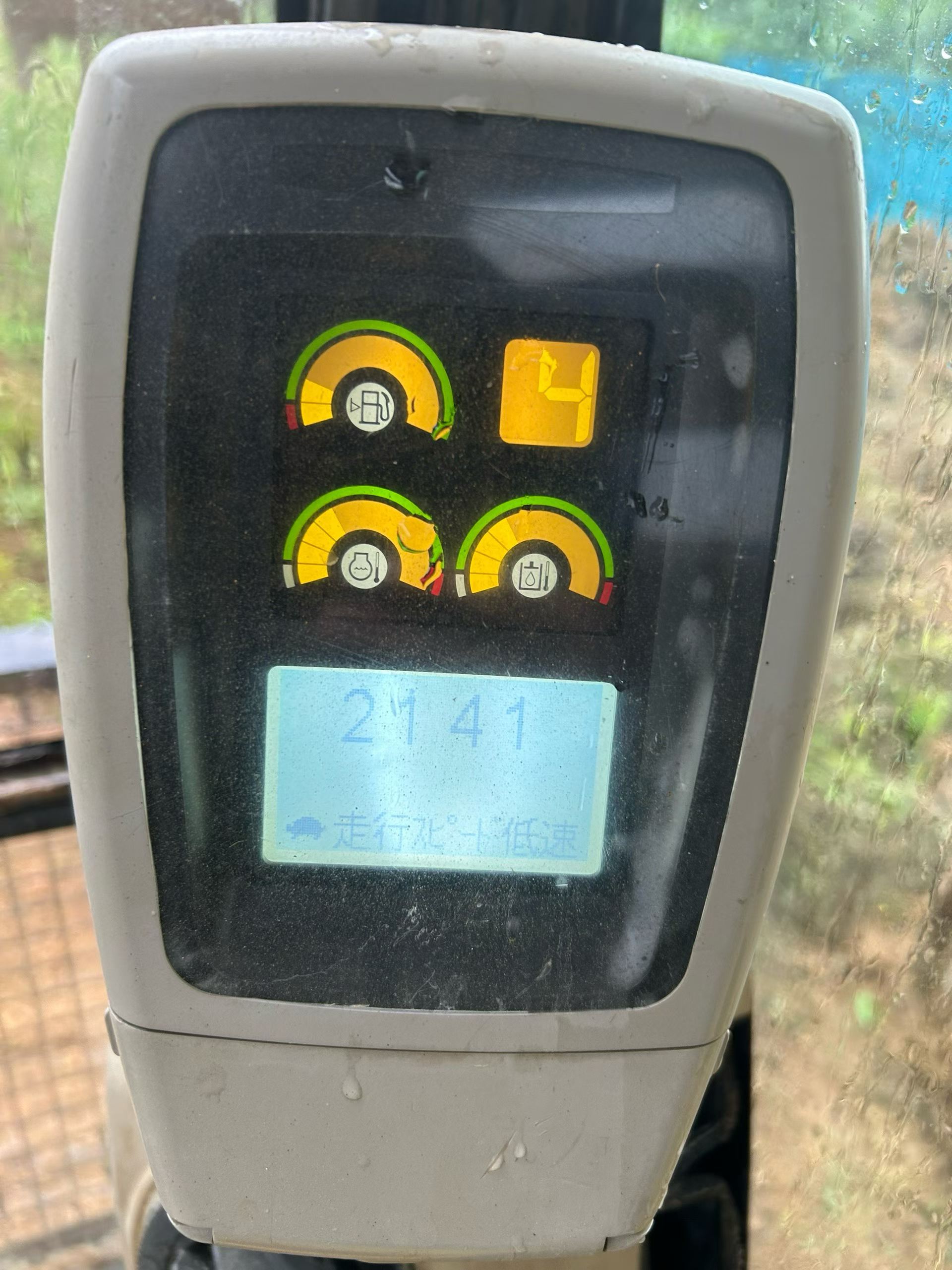 Buy Caterpillar 320C Used Excavator / 9