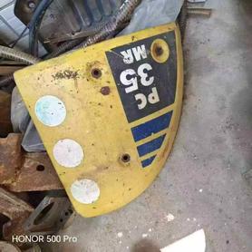 Buy Komatsu PC35-7 Used Excavator / 2 Buy Komatsu PC35-7 Used Excavator / 2