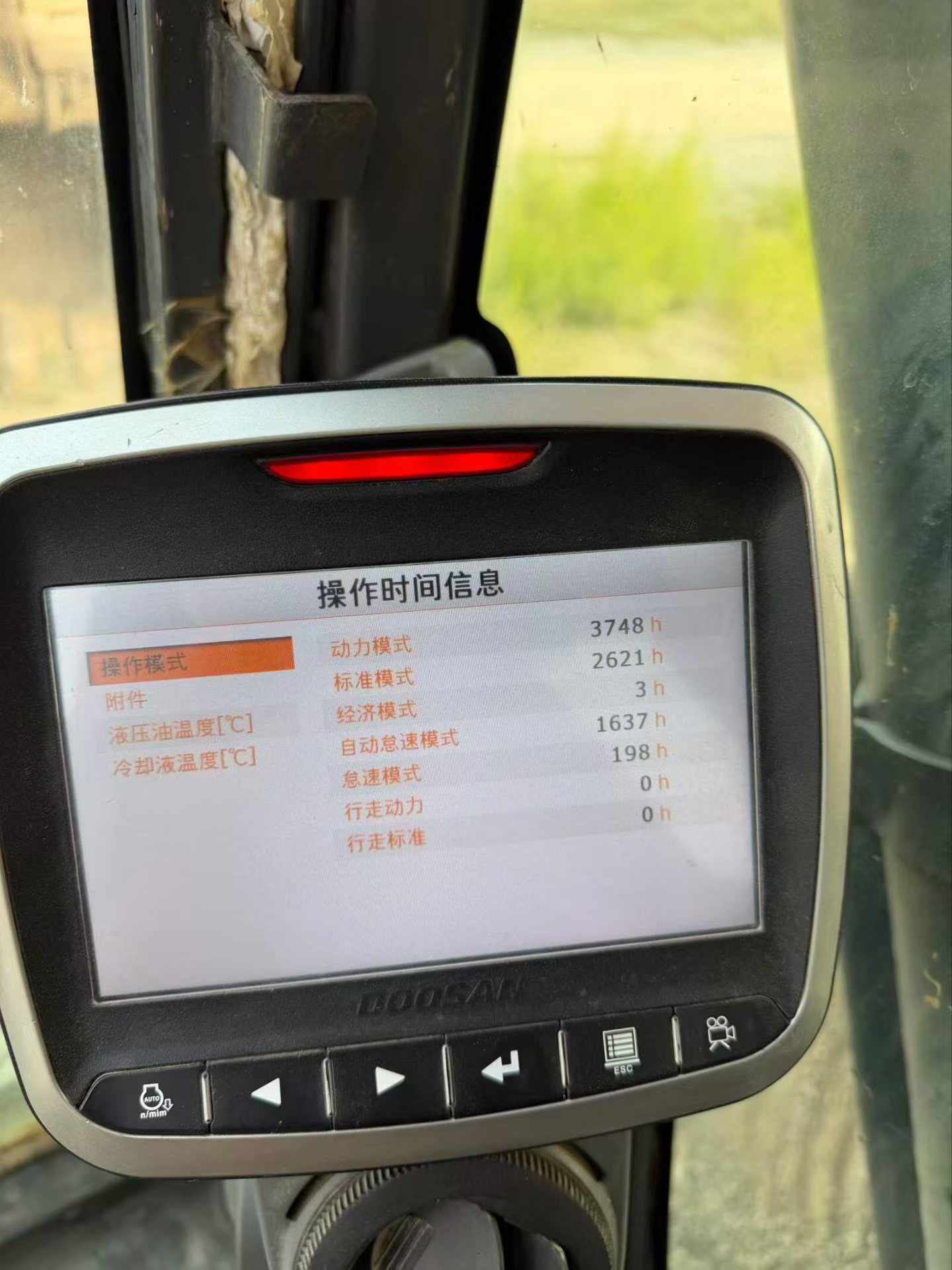 Buy Doosan DX380LC-5 Used Excavator / 9