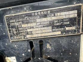 Buy Sany SY35C Used Excavator / 6 Buy Sany SY35C Used Excavator / 6