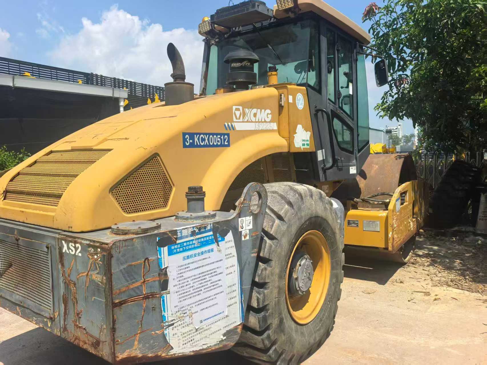 Buy XCMG ZL20E(D) Used Excavator / 2