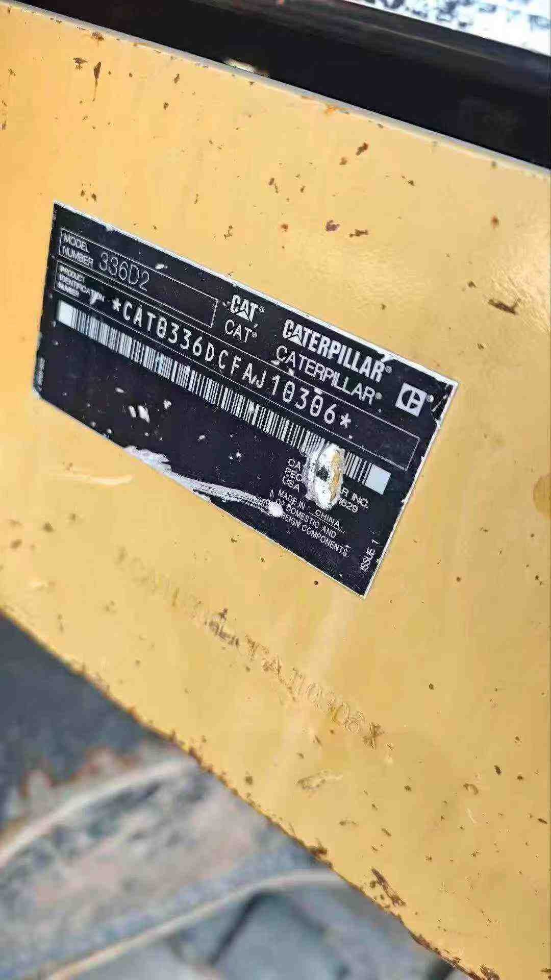 Buy Caterpillar Used Excavator / 8