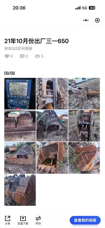 Buy Sany SY650H Used Excavator / 1
