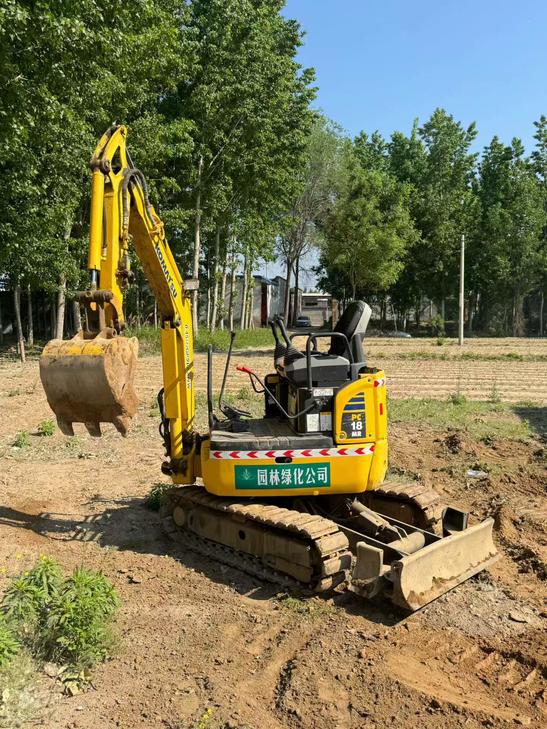 Buy Komatsu PC18MR-3 Used Excavator / 1