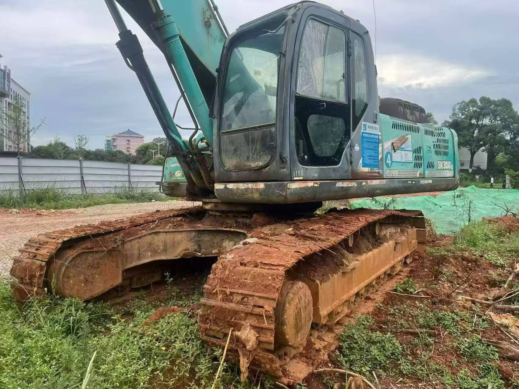 Buy Kobelco SK350-8 Used Excavator / 2