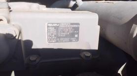 Buy Sany SY75 Used Excavator / 5 Buy Sany SY75 Used Excavator / 5