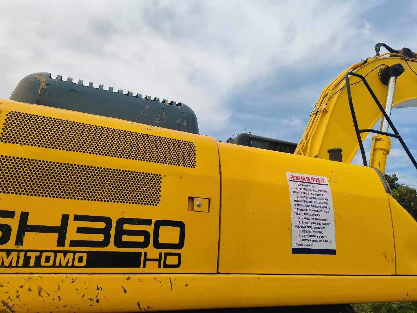 Buy Sumitomo SH300 Used Excavator / 5
