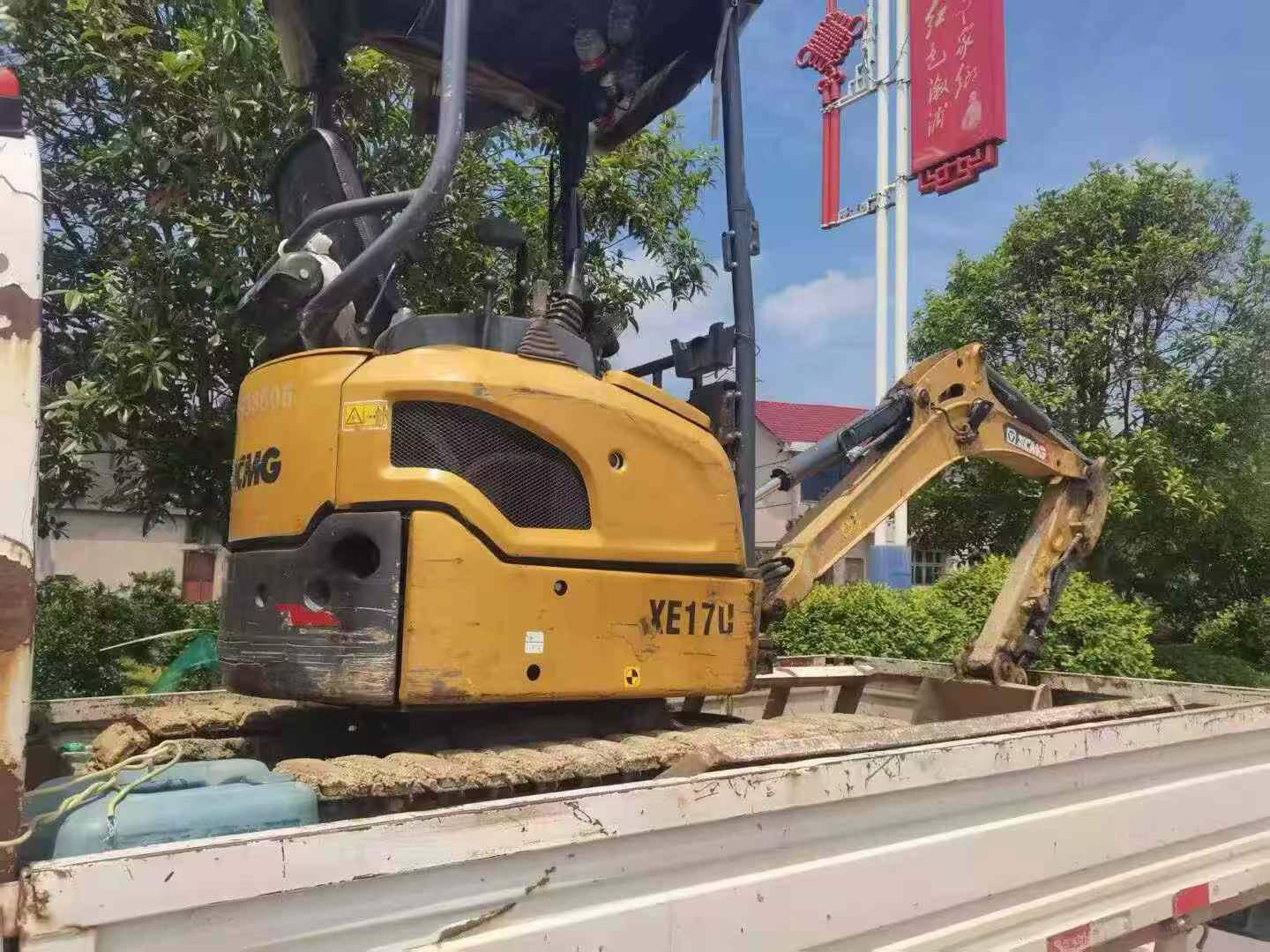 Buy XCMG XE17U Used Excavator / 2