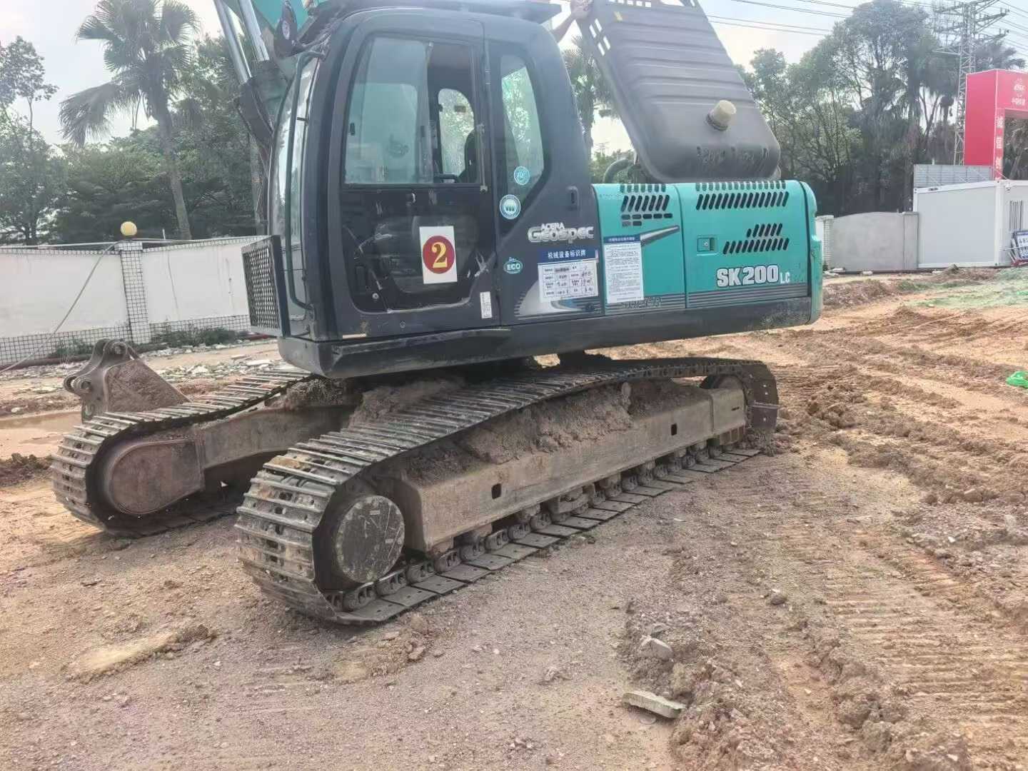 Comprar Kobelco SK210 Usado Excavadora