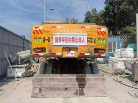 Buy Hyundai R210-5 Used Excavator / 5 Buy Hyundai R210-5 Used Excavator / 5