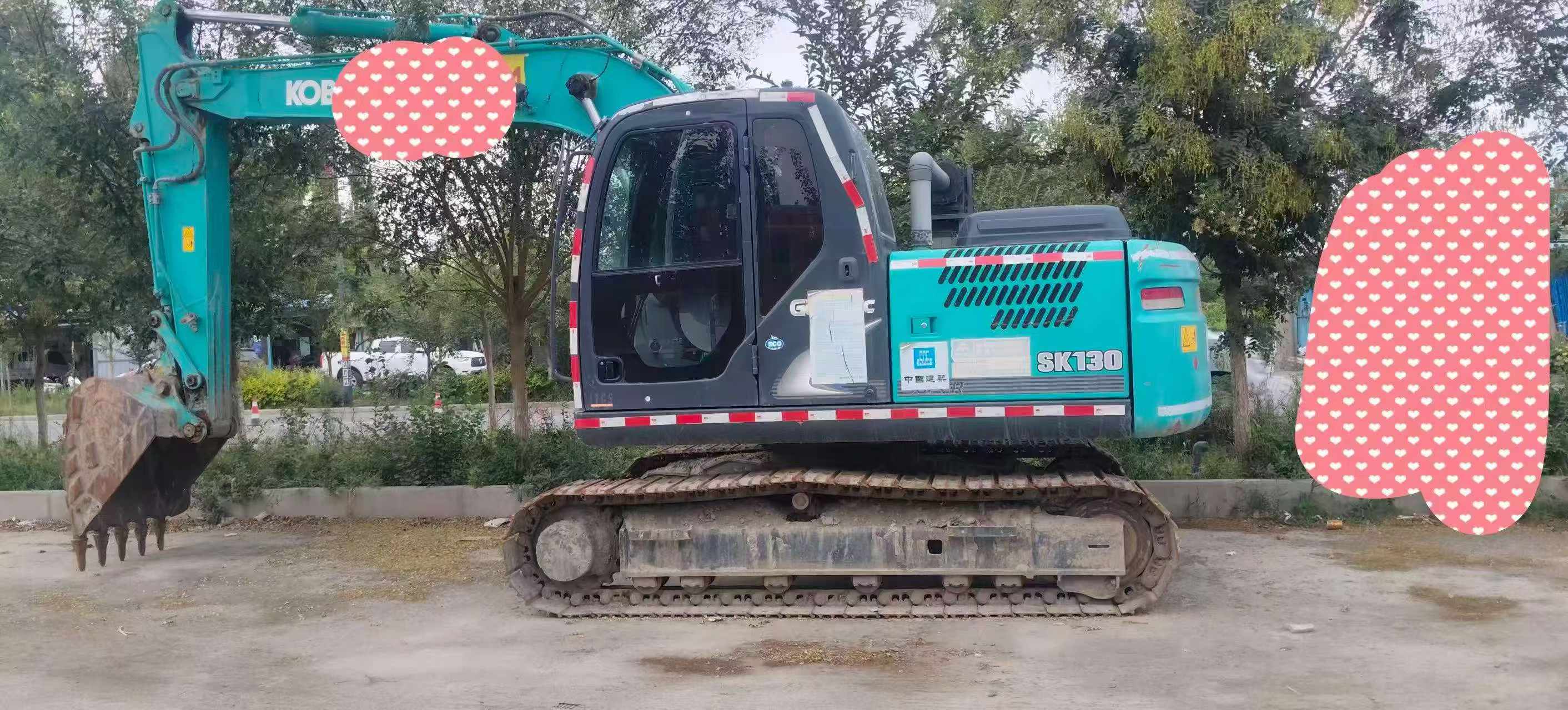 Comprar Kobelco SK130 Usado Excavadora