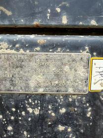 Buy Sany SY60 Used Excavator / 2 Buy Sany SY60 Used Excavator / 2
