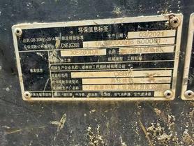 Buy XCMG XE200 Used Excavator / 6 Buy XCMG XE200 Used Excavator / 6