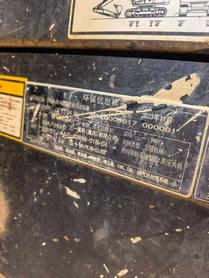 Buy Sany SY135 Used Excavator / 8 Buy Sany SY135 Used Excavator / 8