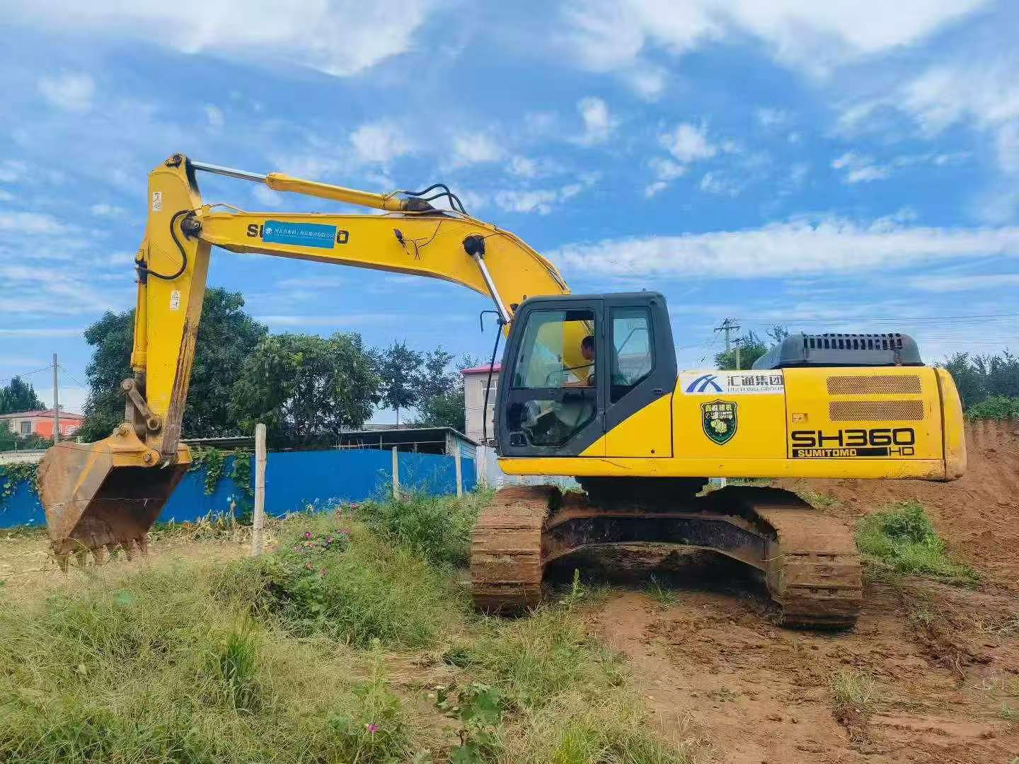 Buy Sumitomo SH300 Used Excavator / 2