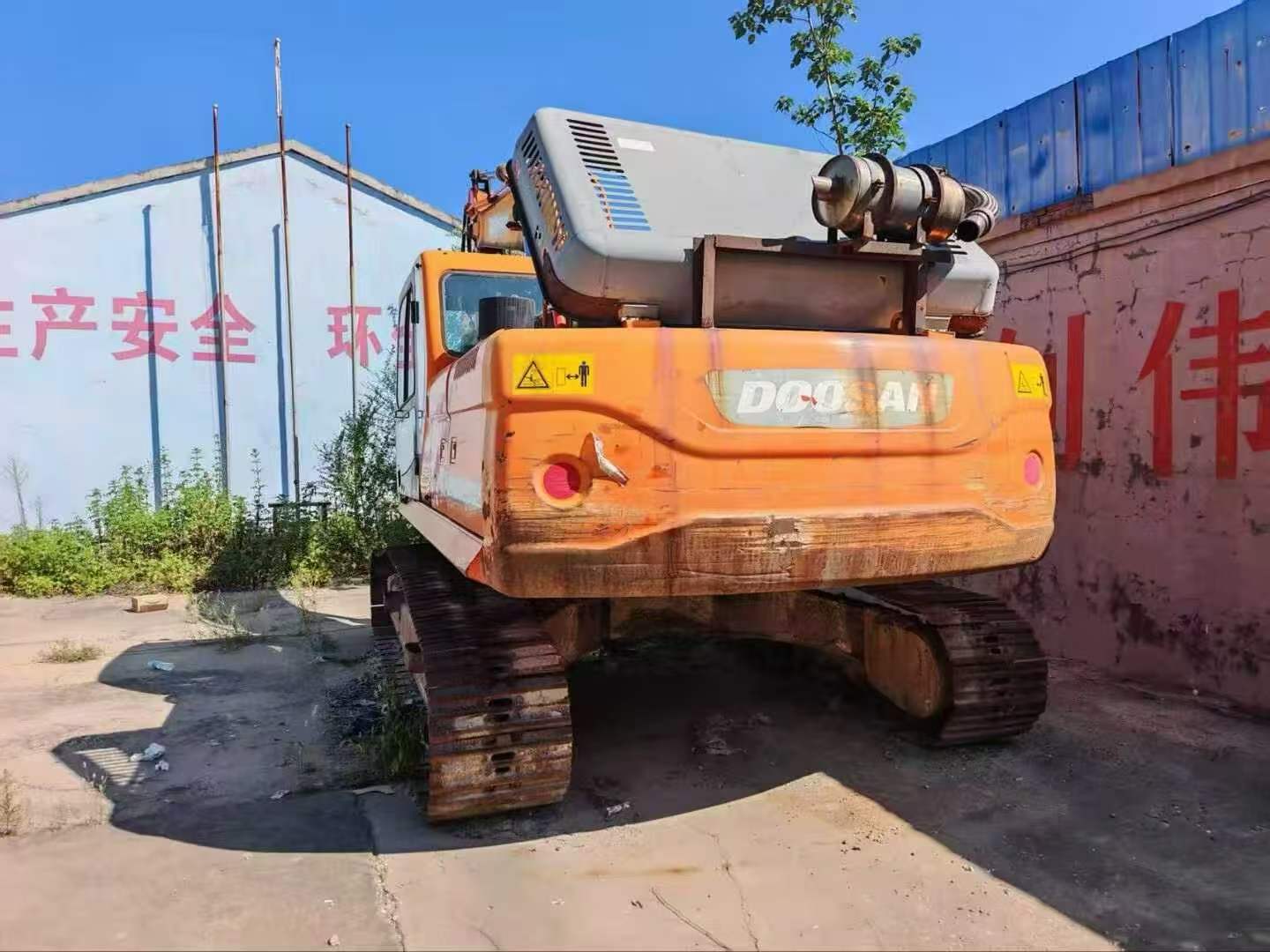 Buy Doosan DX260LC Used Excavator / 2