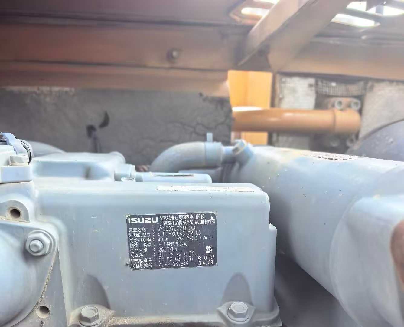 Buy Sany SY75 Used Excavator / 7