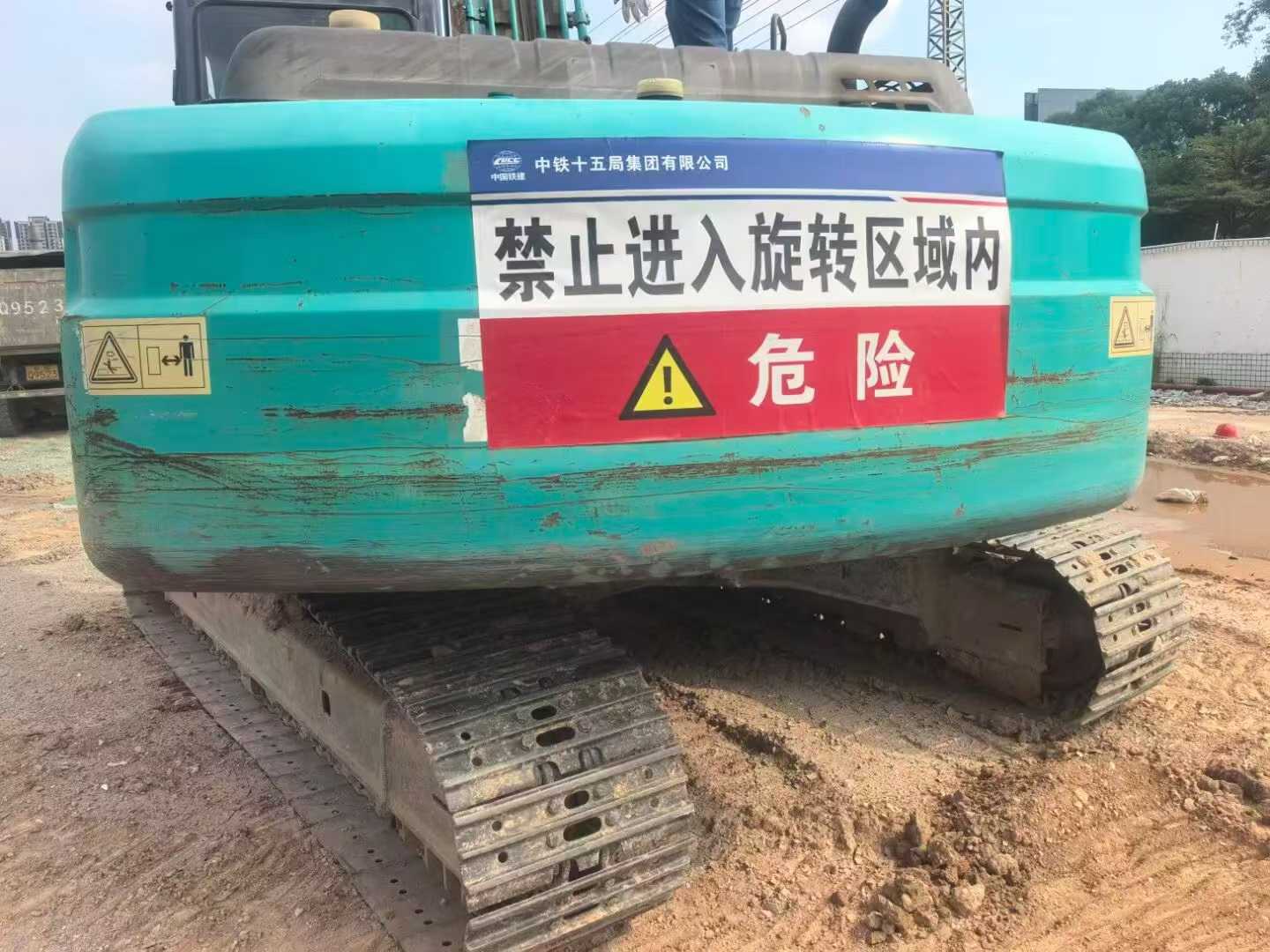 Buy Kobelco SK210 Used Excavator / 4
