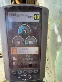 Buy Caterpillar 336E Used Excavator / 5 Buy Caterpillar 336E Used Excavator / 5