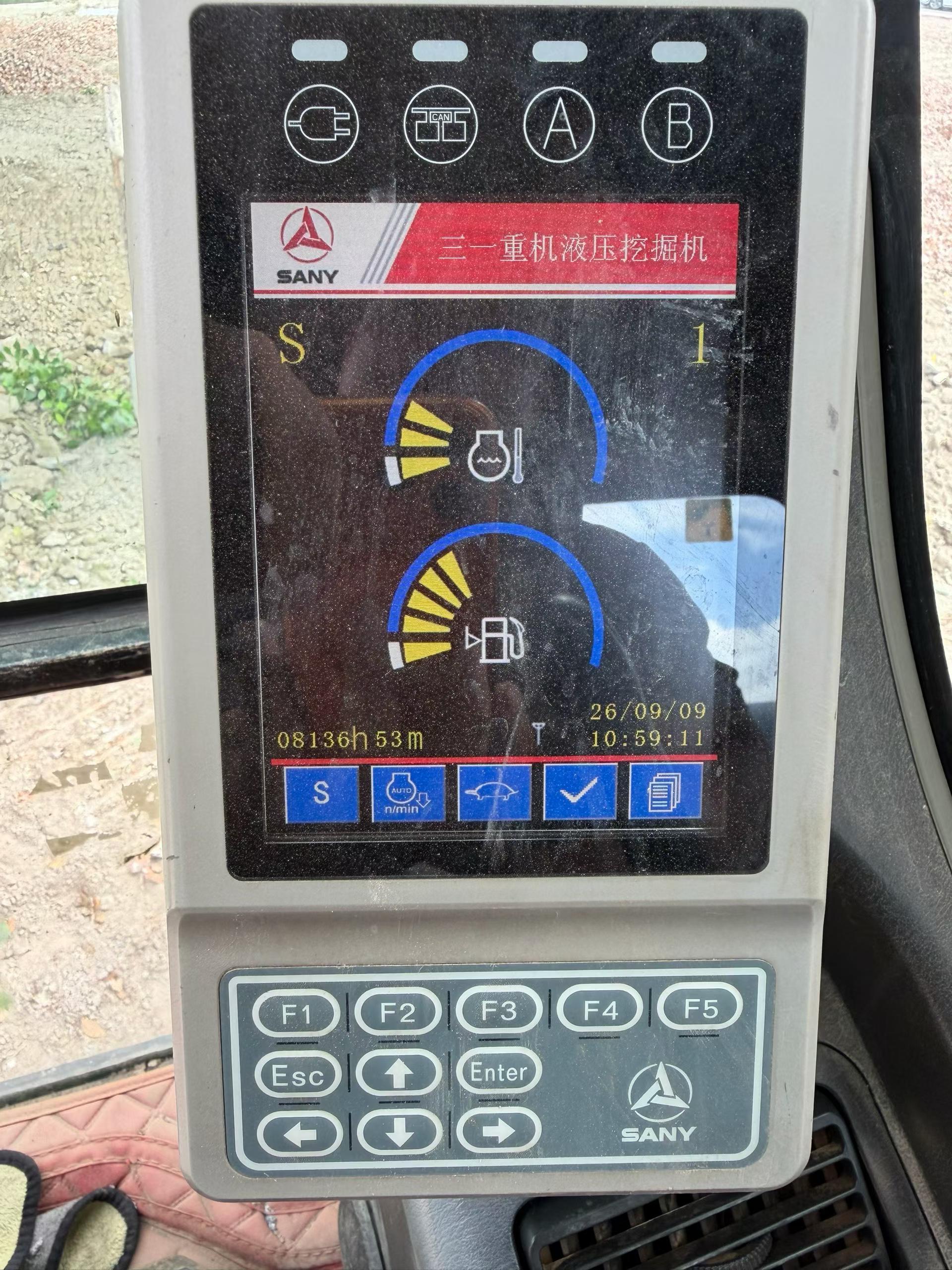 Buy Sany SY195C Used Excavator / 9