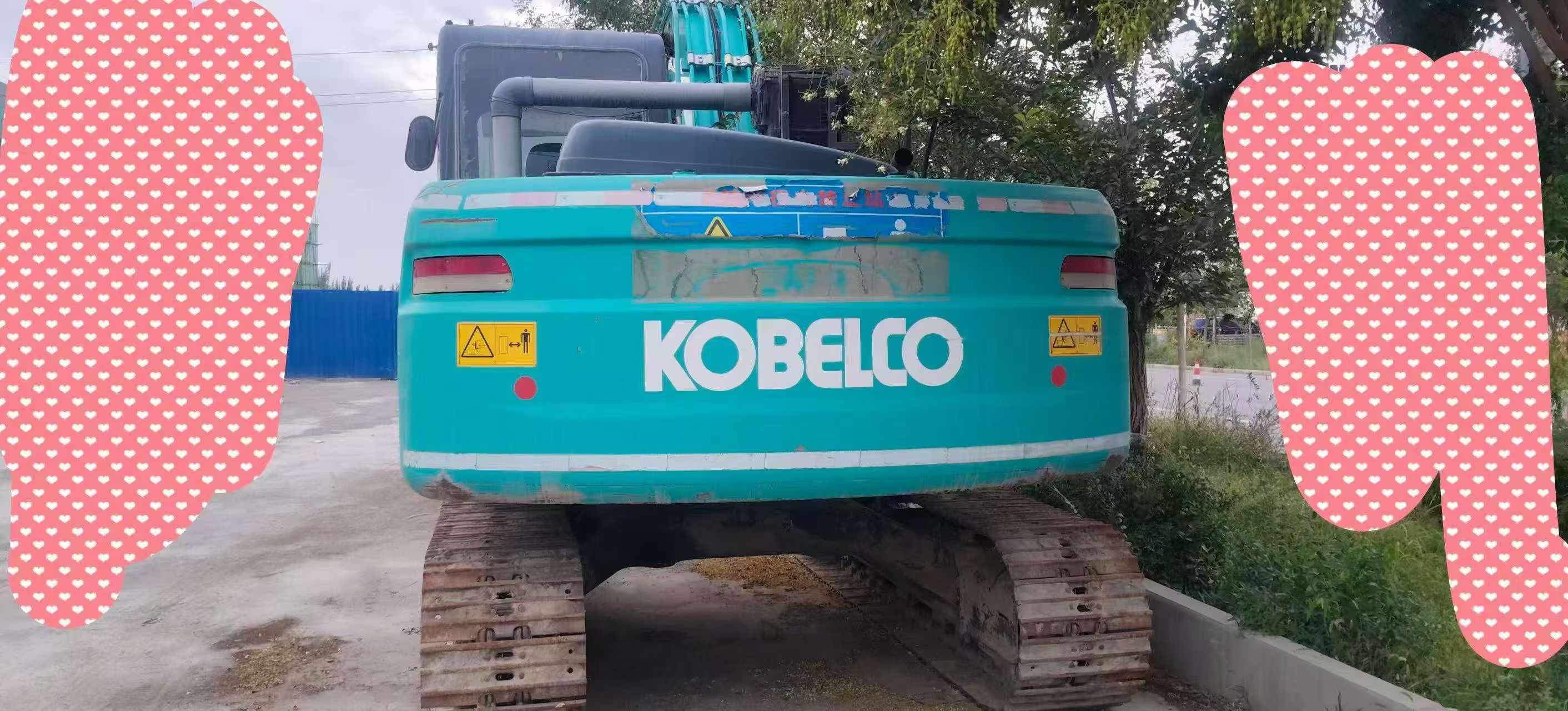 Buy Kobelco SK130 Used Excavator / 2