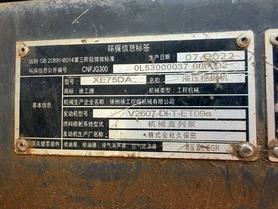 Buy XCMG XE75C Used Excavator / 3 Buy XCMG XE75C Used Excavator / 3
