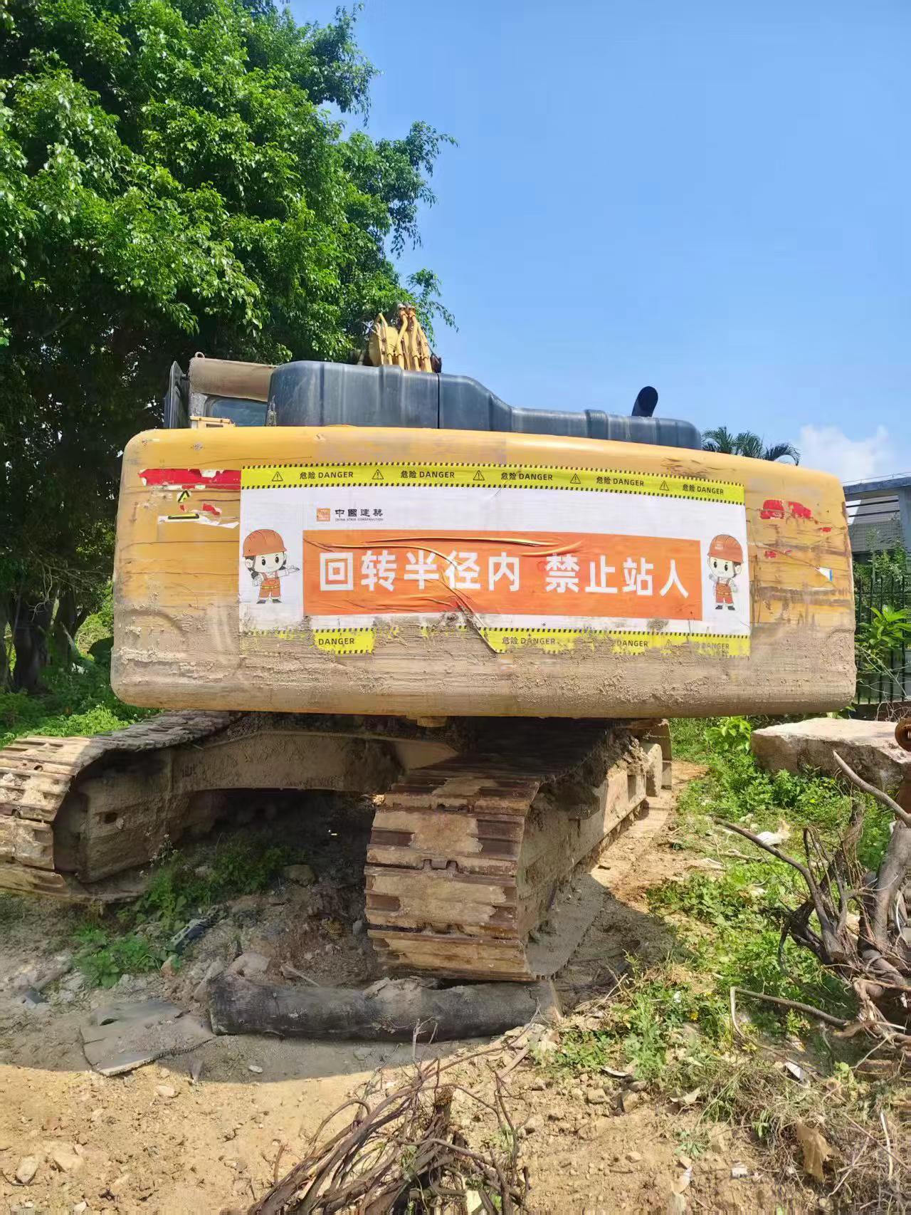 Buy Sany SY205C Used Excavator / 6