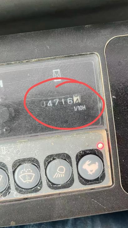 Buy Sumitomo SH80-6 Used Excavator / 1