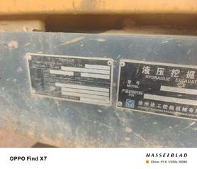 Buy XCMG LW200 Used Excavator / 9 Buy XCMG LW200 Used Excavator / 9