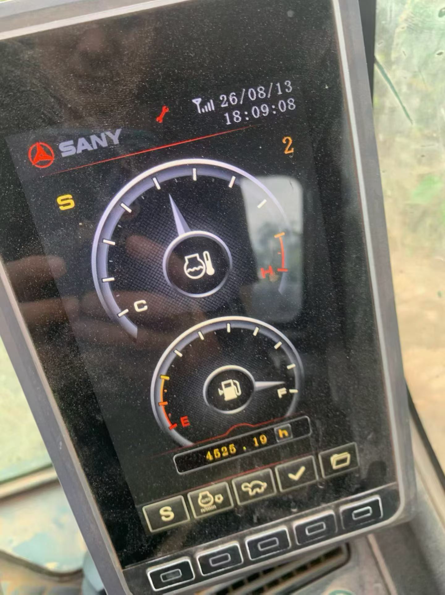 Buy Sany SY205C Used Excavator / 8