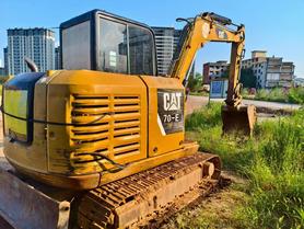 Buy Caterpillar 305.5 Used Excavator / 5 Buy Caterpillar 305.5 Used Excavator / 5