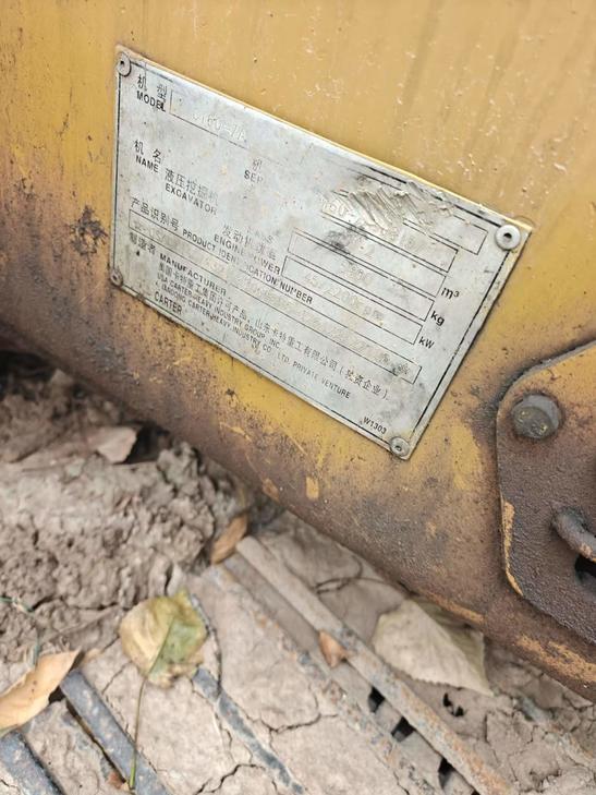 Buy Caterpillar CT60 Used Excavator / 1