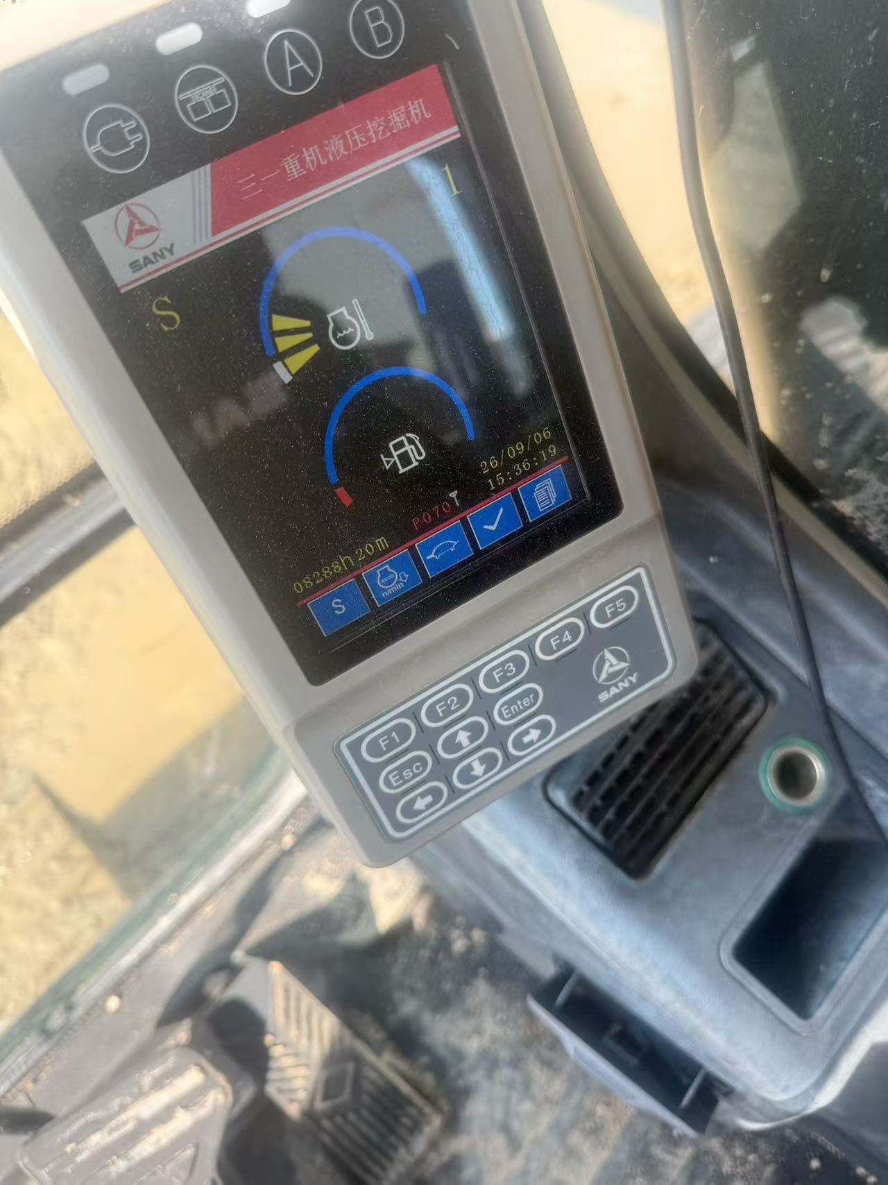 Buy Sany SY205C Used Excavator / 4