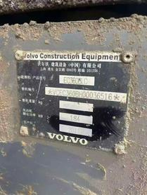 Buy Volvo EC360BL Used Excavator / 6 Buy Volvo EC360BL Used Excavator / 6