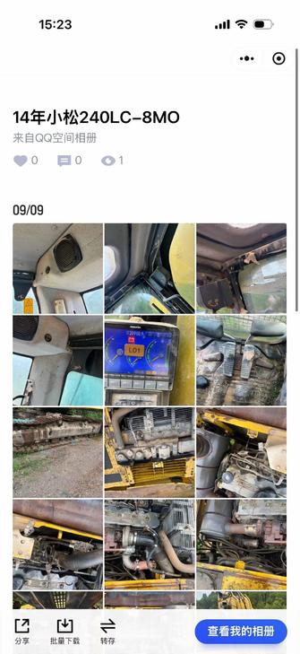 Buy Komatsu PC210LC-8 Used Excavator / 1