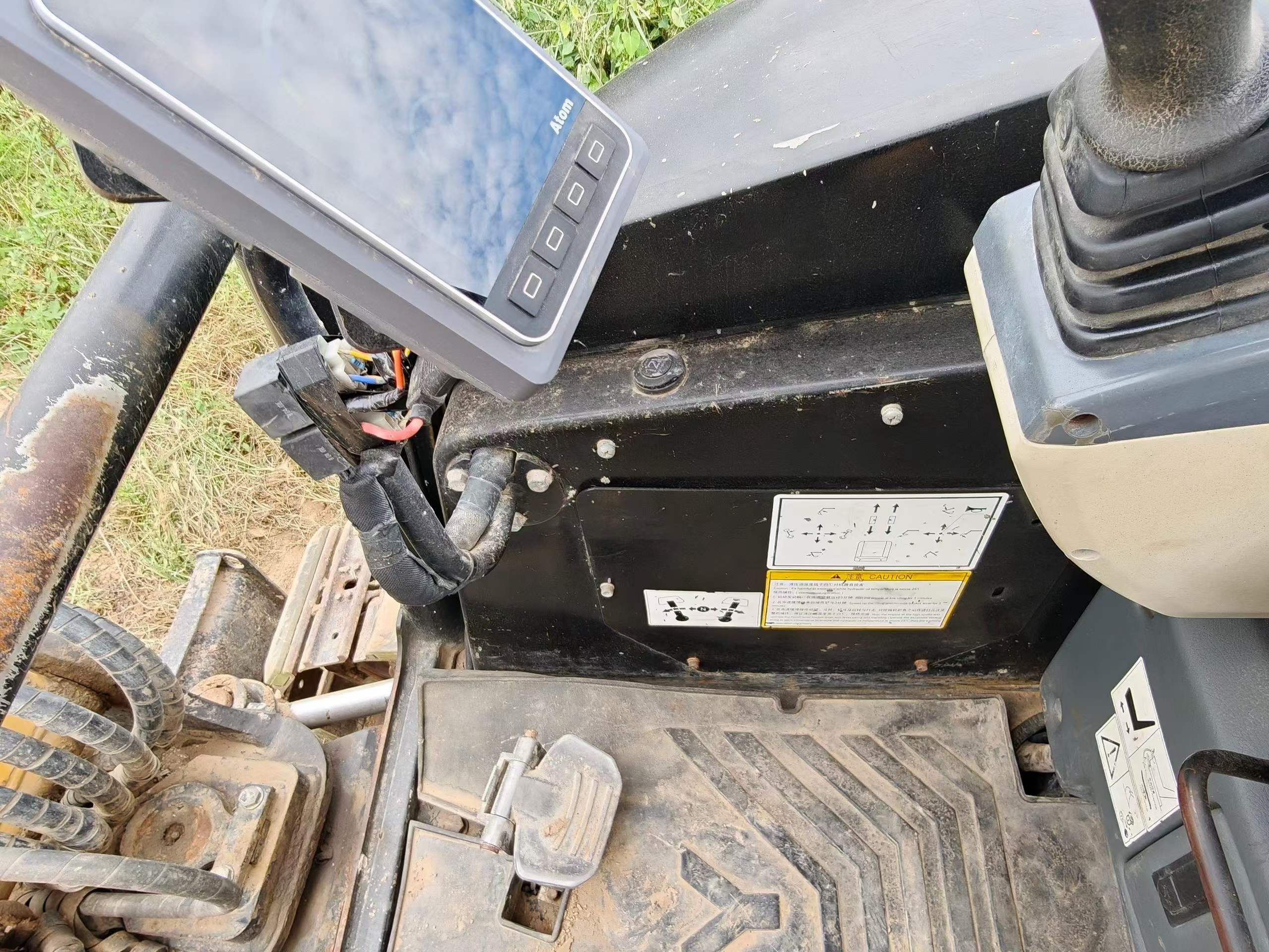 Buy Sany SY26U Used Excavator / 8