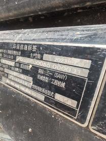 Buy Sany SY70C Used Excavator / 9 Buy Sany SY70C Used Excavator / 9