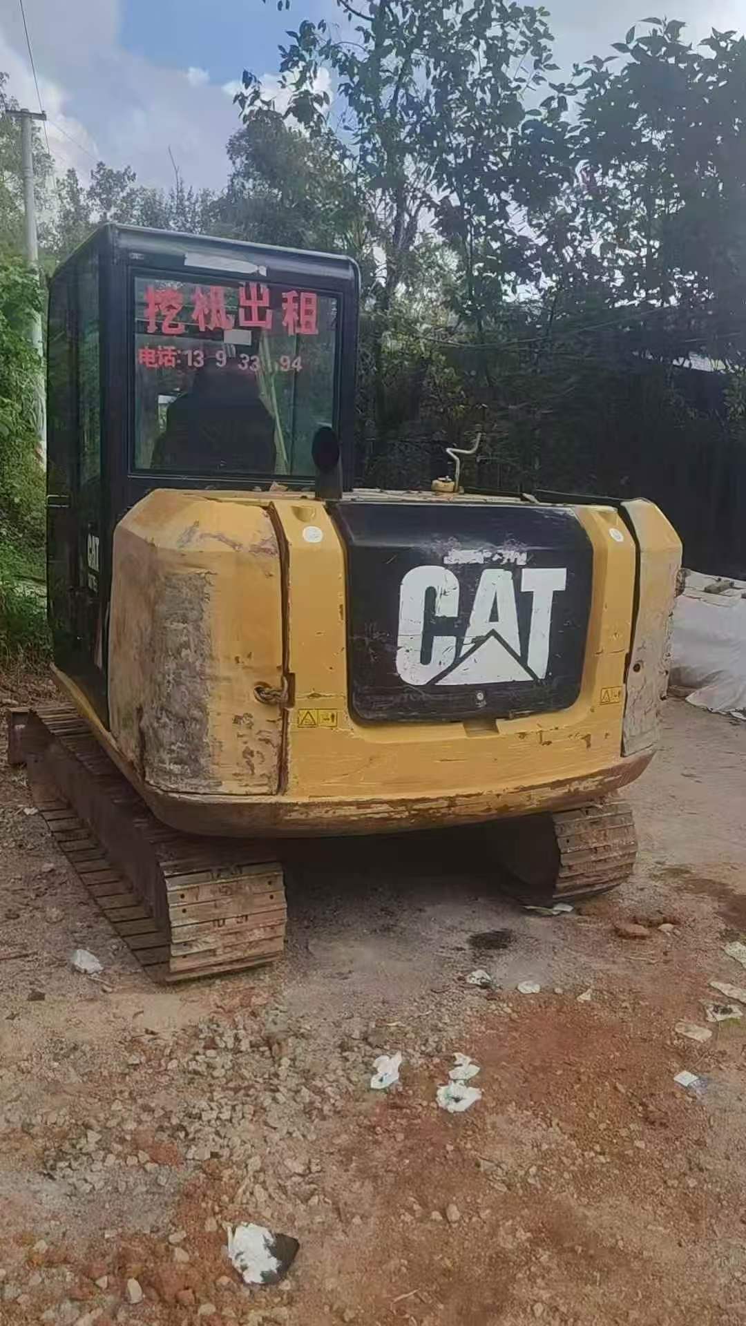 Buy Caterpillar 306D Used Excavator / 2