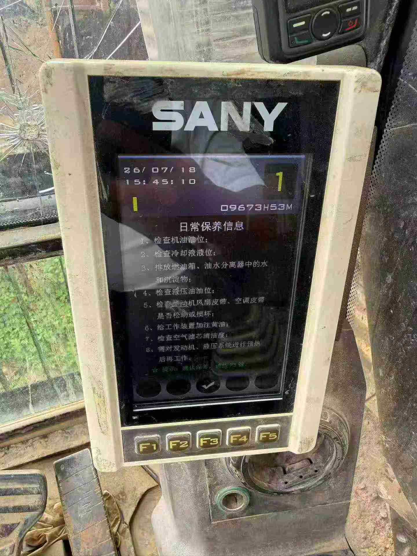 Buy Sany SY485C Used Excavator / 6
