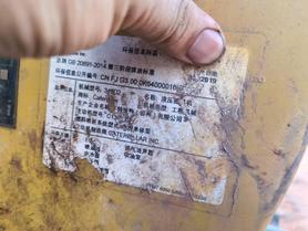 Buy Caterpillar Used Excavator / 5 Buy Caterpillar Used Excavator / 5